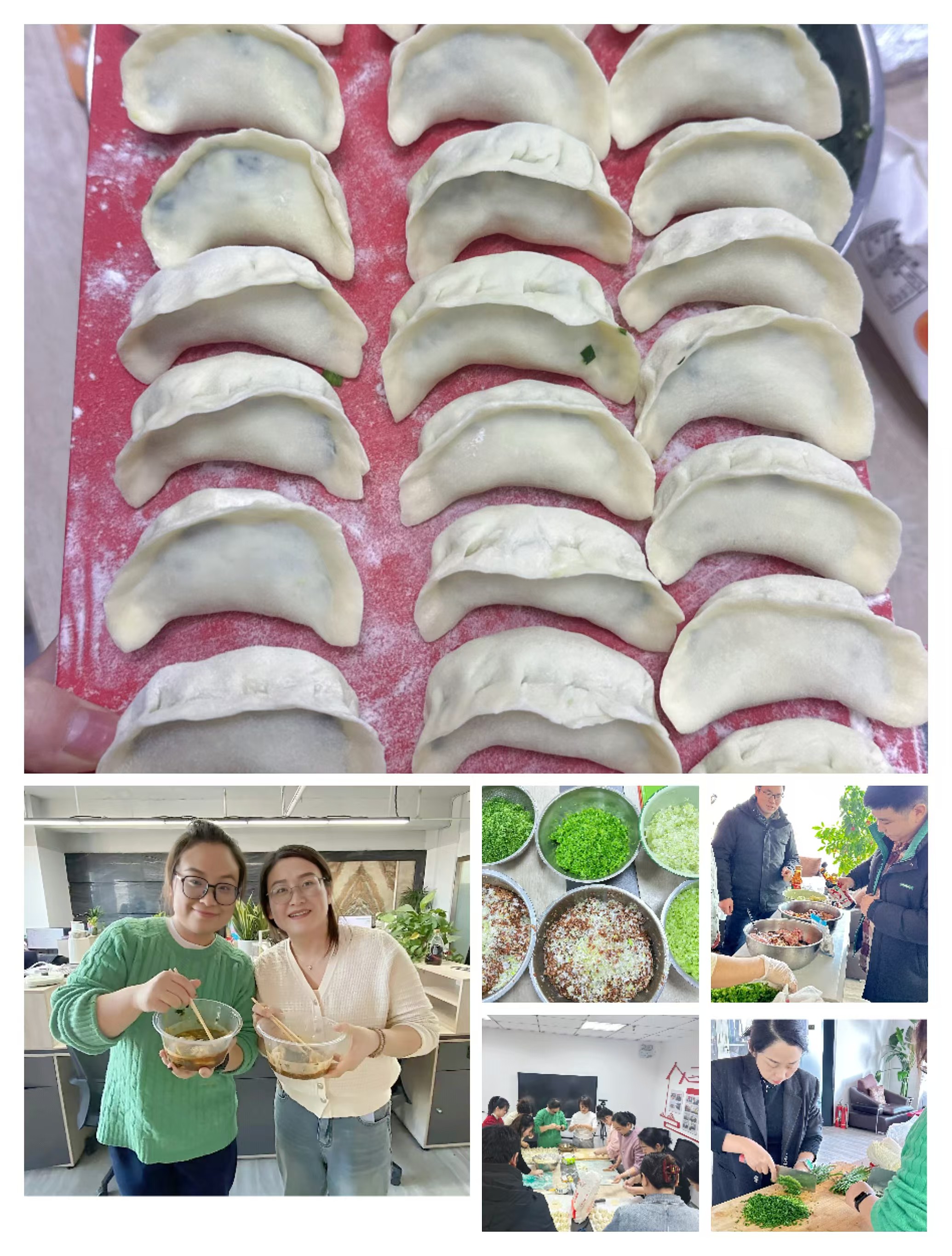 冬至包饺子